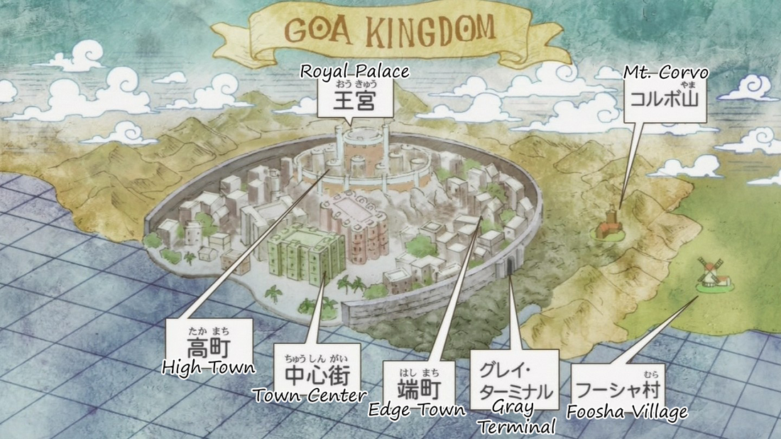 goa-kingdom-infobox_orig.png