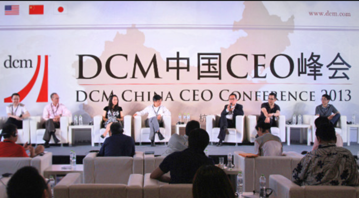 Công ty DCM bắt đầu đầu tư vào Trung Quốc từ năm 1999. (Ảnh: DCM)