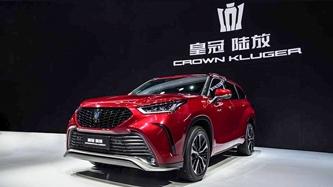 Cận cảnh biến thể SUV của dòng xe Toyota Crown tại Trung Quốc - 2