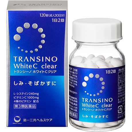 transino-white-c-clear-jpg-1521165704-16032018090144.jpg