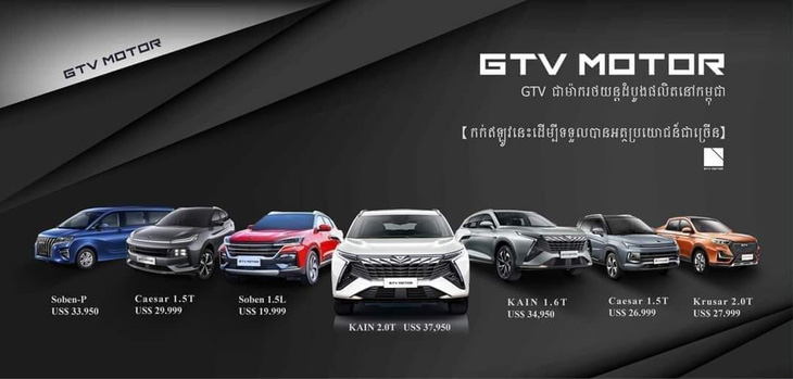 Dàn quân hùng hậu của GTV Motor. Nhìn vào giá bán có thể thấy GTV tập trung vào thị trường phổ thông trong nước - Ảnh: GTV Motor