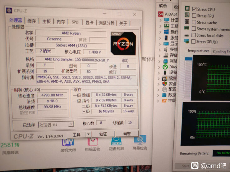 AMD-Ryzen-7-5700G-8-Core-Cezanne-Desktop-APU-Benchmarks-Overclock-_4-740x555.jpg
