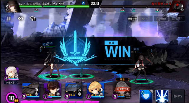 Counter: Side - Siêu phẩm game thẻ tướng Anime của Nexon gây sốt trên Android và iOS - Ảnh 4.
