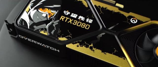 NVIDIA ra tay độ chiếc card đồ họa RTX 3080 Overwatch siêu chất, game thủ chỉ có nước trầm trồ - Ảnh 8.