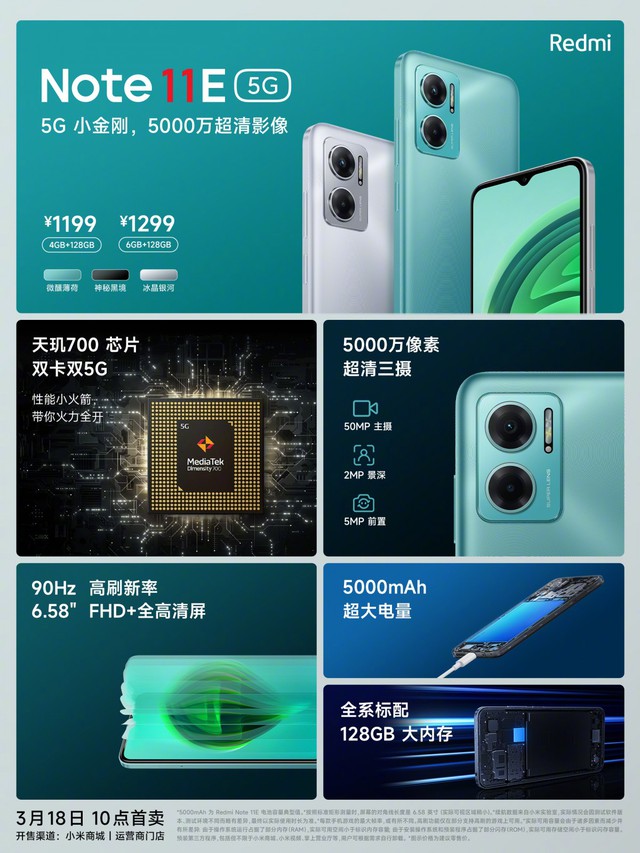 Xiaomi xứng đáng là thương hiệu "mắn đẻ" nhất: Dòng Redmi Note 11 đã có tới 16 biến thể - Ảnh 2.