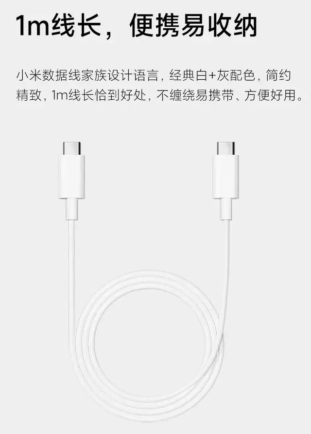 Xiaomi ra mắt món đồ công nghệ giá chỉ hơn 60.000 đồng: Rẻ gấp 8 lần sản phẩm cùng loại của Apple- Ảnh 2.