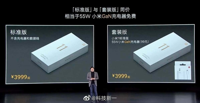 Xiaomi vẫ tiếp tục cà khịa Apple với việc tặng kèm cục sạc nhanh với giá không đổi trong sự kiện ra mắt Mi 11.