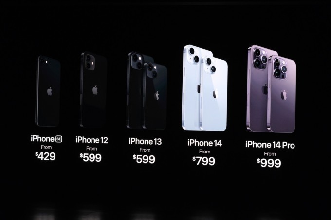 Giá bán của các mẫu iPhone hiện tại. Ảnh: The Verge