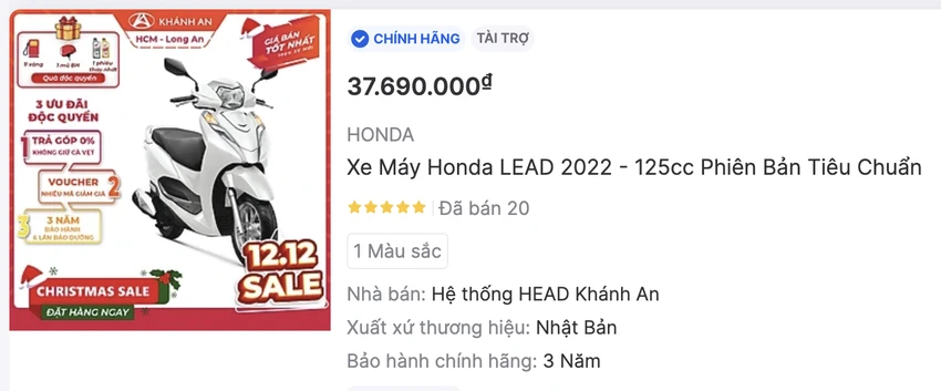 Một đại lý bán Honda Lead chỉ từ hơn 37 triệu đồng.