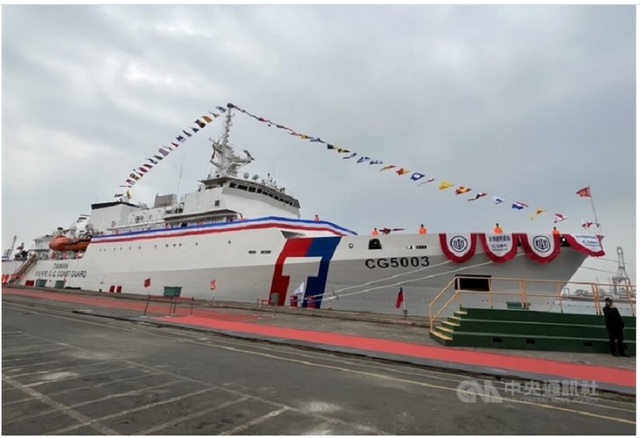 Đài Loan hạ thủy tàu tuần tra mới 'có thể đối phó tàu hải cảnh Trung Quốc'- Ảnh 1.