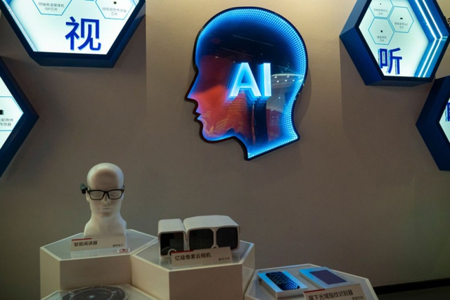 Trung Quốc thừa nhận đang tụt hậu so với Mỹ về công nghệ AI- Ảnh 1.