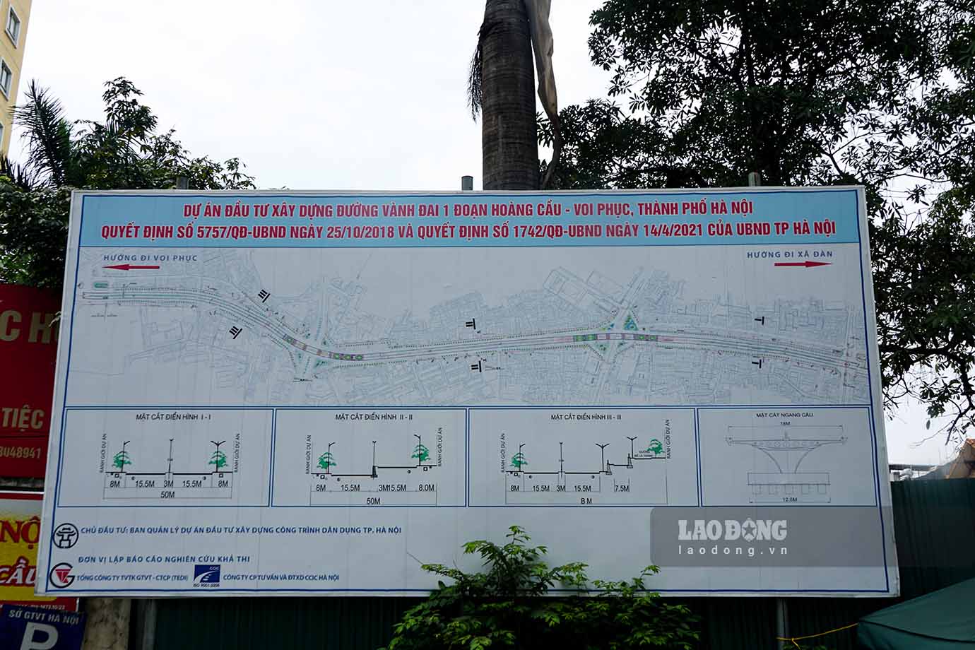 Theo báo cáo của UBND quận Đống Đa, quận đã hoàn thành điều tra, xác nhận nguồn gốc đất toàn bộ 658 trường hợp thuộc địa bàn 4 phường (Cát Linh, Láng Hạ, Láng Thượng, Ô Chợ Dừa).