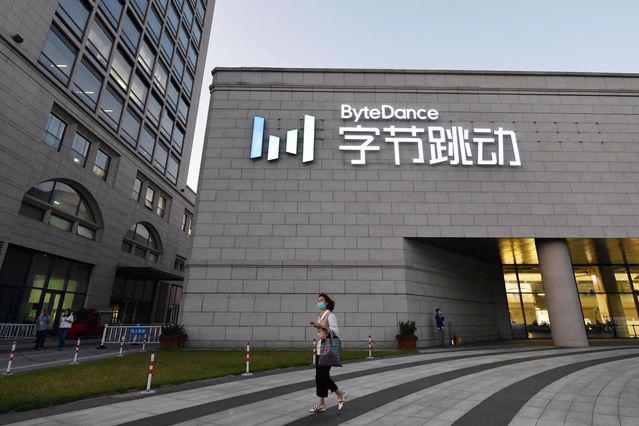 TikTok, thuộc sở hữu của công ty công nghệ Trung Quốc ByteDance, cho biết đã thực hiện các bước giảm thiểu quyền truy cập của nhân viên vào dữ liệu người dùng Mỹ.