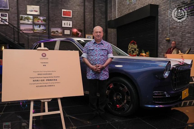 Cận cảnh siêu xe “đắt nhất Trung Quốc” của Quốc vương Malaysia- Ảnh 1.