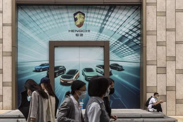 Một phòng trưng bày chưa được khai trương của China Evergrande New Energy Vehicle Group Ltd. tại Thượng Hải. Ảnh: Bloomberg.