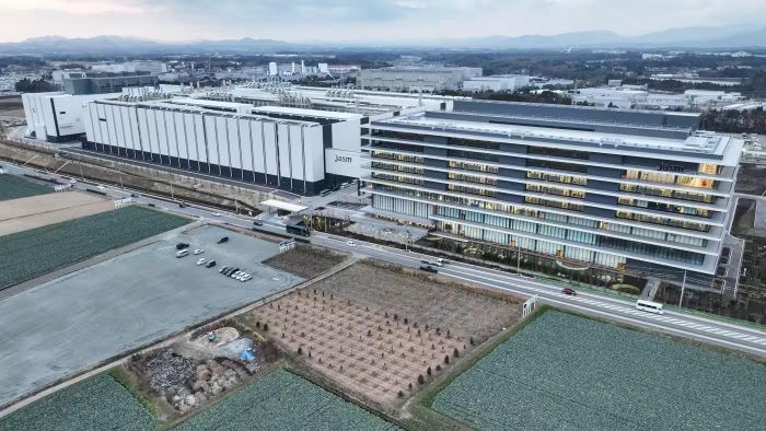 TSMC khai trương nhà máy đầu tiên của mình tại Nhật Bản ngày 24/2. (Ảnh: Nikkei)