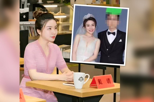 Quan chức Trung Quốc bị đình chỉ vì ngoại tình với mỹ nhân nổi tiếng ảnh 1