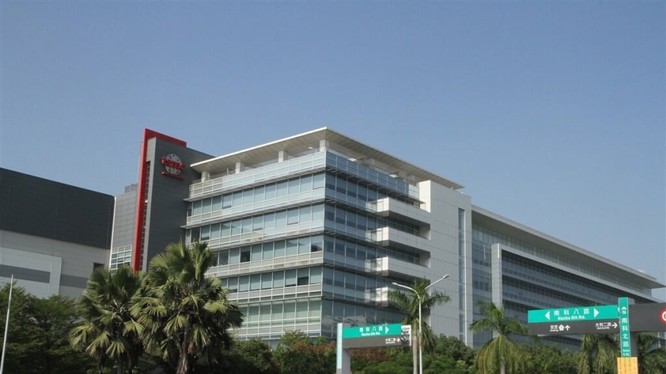 Cơ sở sản xuất chip của công ty TSMC. Ảnh Focus Taiwan