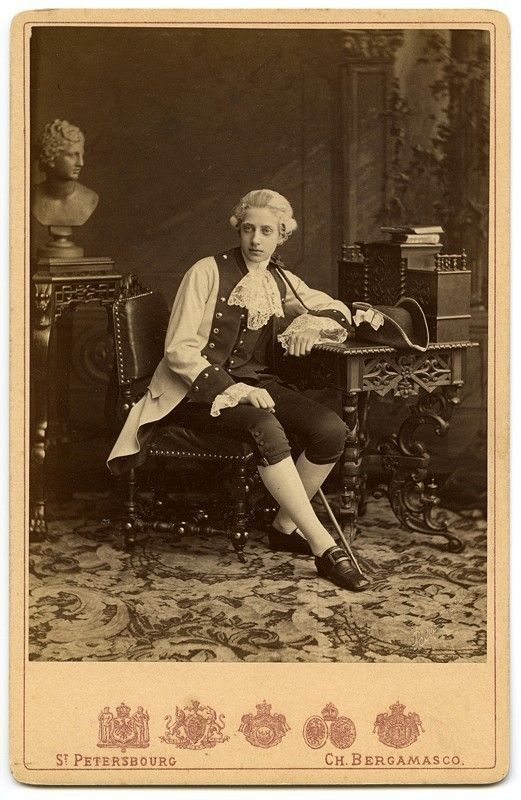 Grand_Duke_Konstantin_Konstantinovich_as_Mozart%2C_1880.jpg