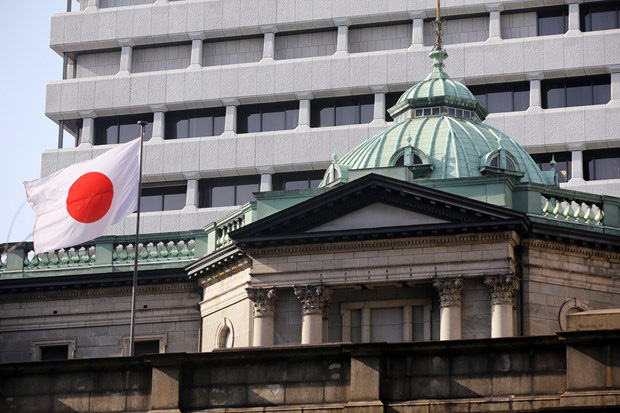 Kinh tế Nhật Bản chuyển sang tình trạng lạm phát - Ảnh 1.