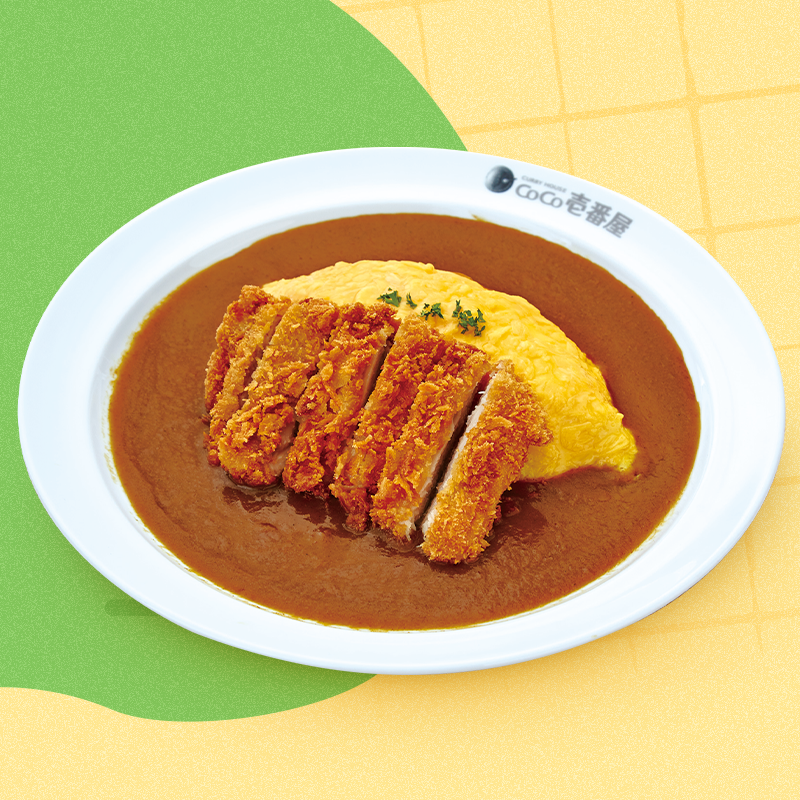 chicken-cutlet-curry-236.png